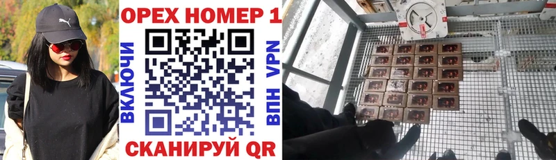 что такое   Курск  Кокаин 97% 