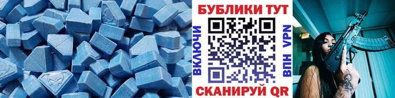 хочу   Курск  ЭКСТАЗИ ешки 