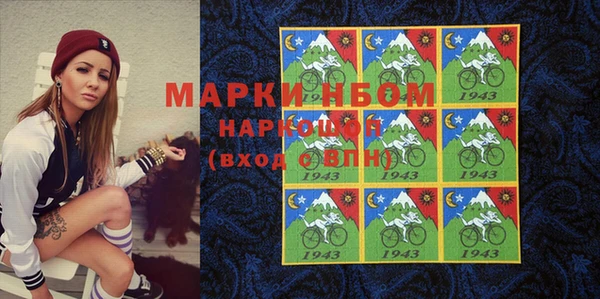 PSILOCYBIN Абинск