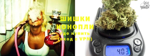 ALPHA-PVP Алексин