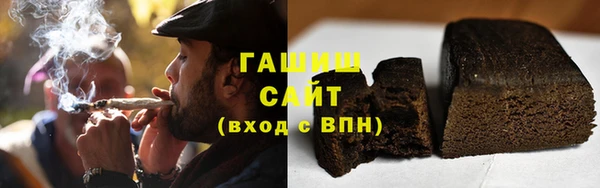 PSILOCYBIN Абинск