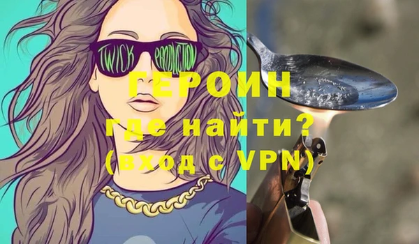 МДПВ Абдулино