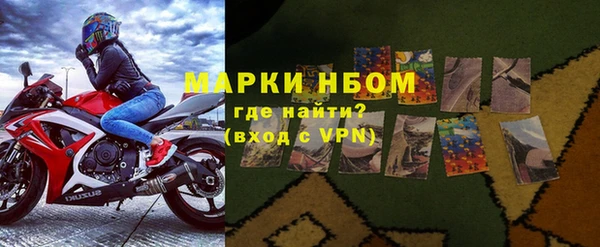 ALPHA-PVP Алексин