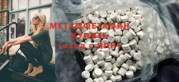 МДПВ Абдулино