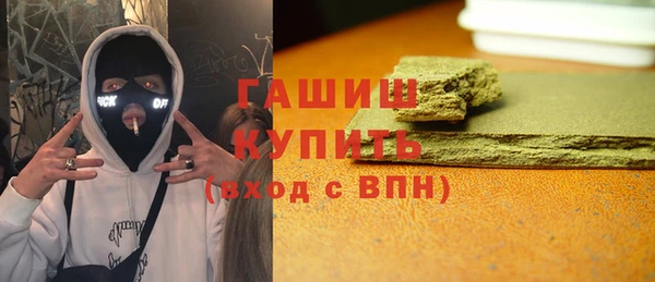 spice Абаза