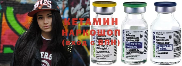 каннабис Тихвин
