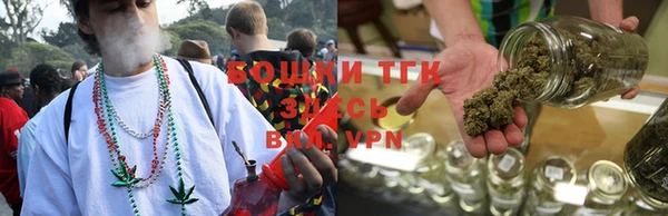 каннабис Тобольск