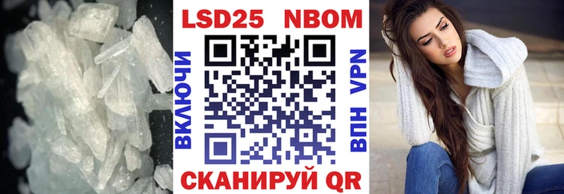 LSD-25 экстази ecstasy  OMG   Курск 